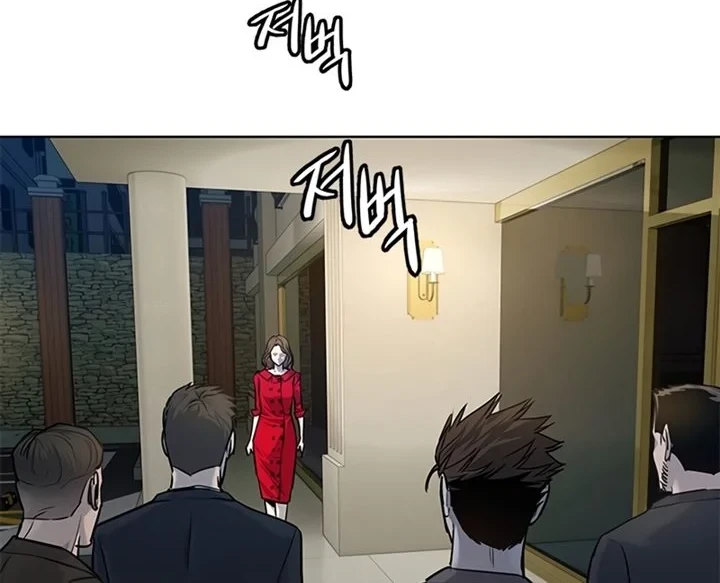 God of Blackfield Chapter 109 Gambar 21