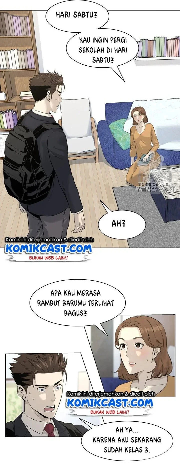 God of Blackfield Chapter 11 Gambar 25