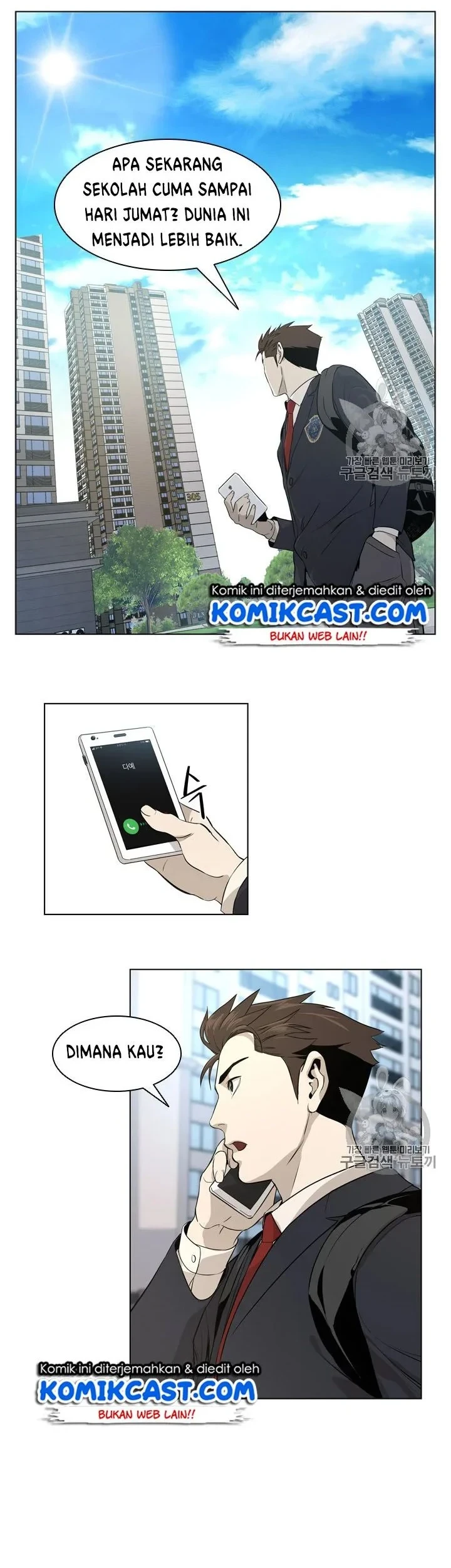 God of Blackfield Chapter 11 Gambar 27