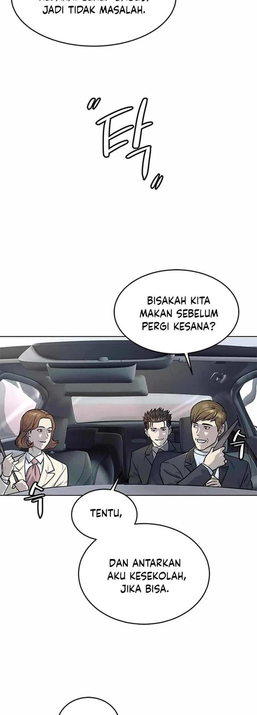 God of Blackfield Chapter 110 Gambar 20