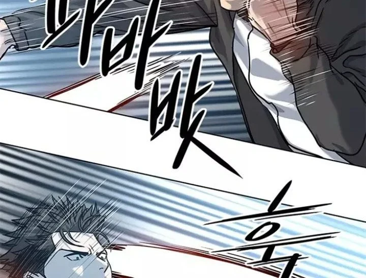 God of Blackfield Chapter 111 Gambar 21