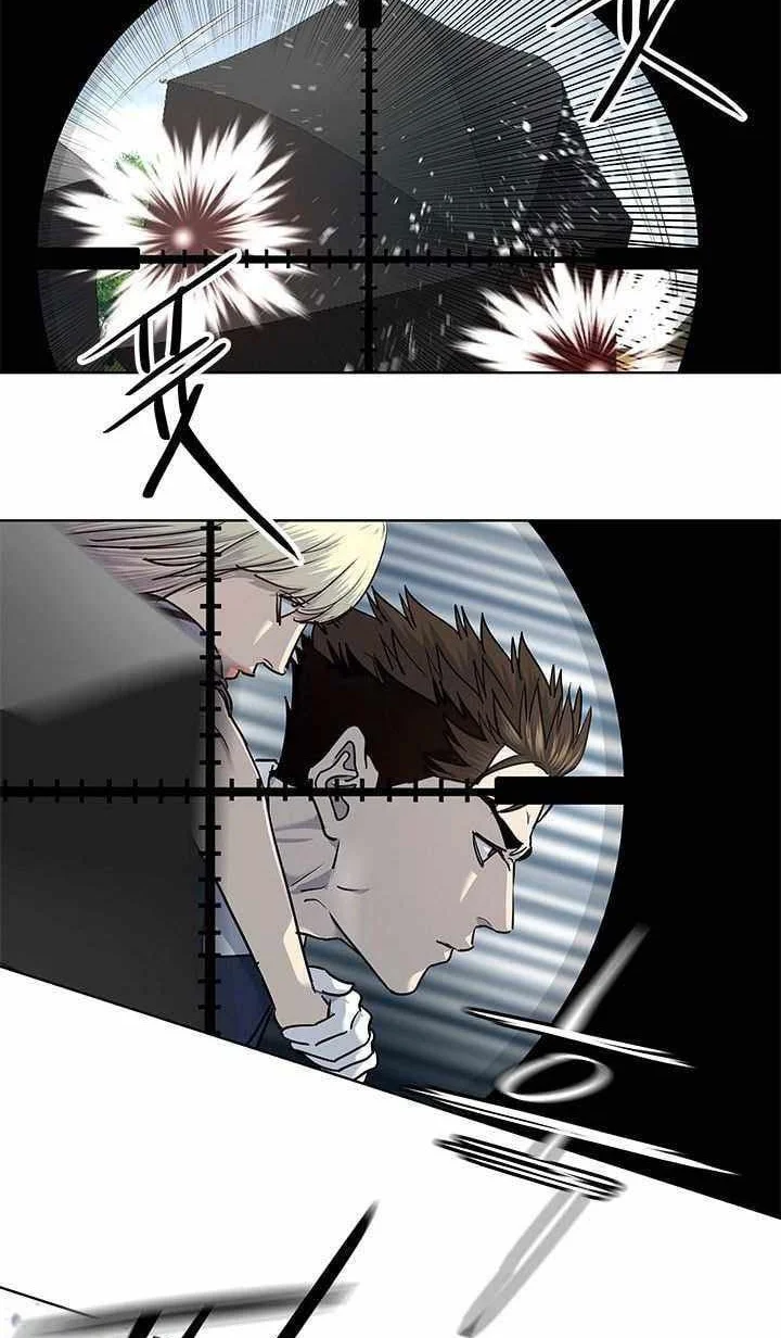 God of Blackfield Chapter 117 Gambar 19