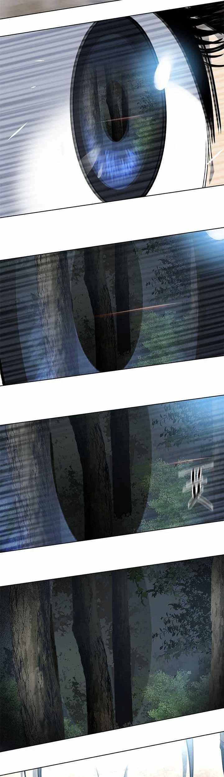 God of Blackfield Chapter 119 Gambar 24