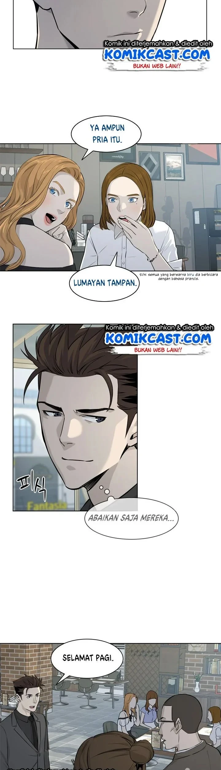 God of Blackfield Chapter 12 Gambar 17
