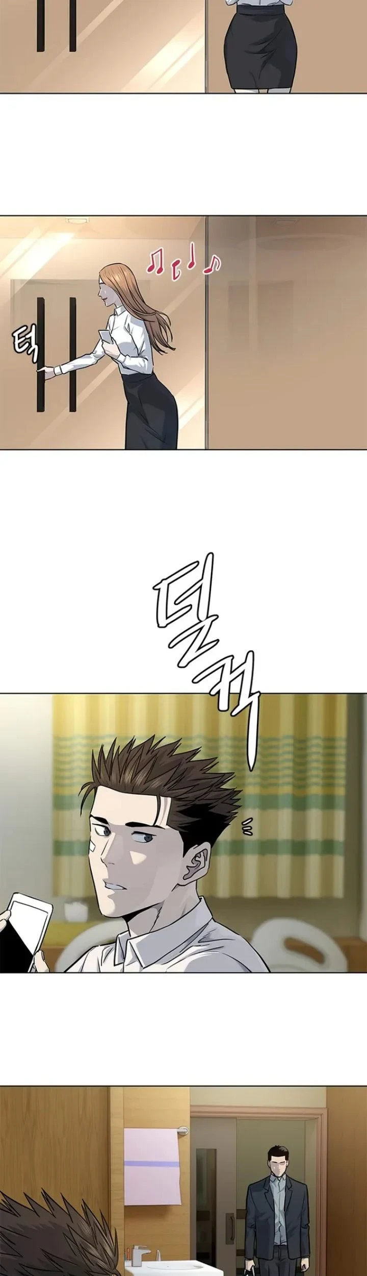 God of Blackfield Chapter 124 Gambar 22