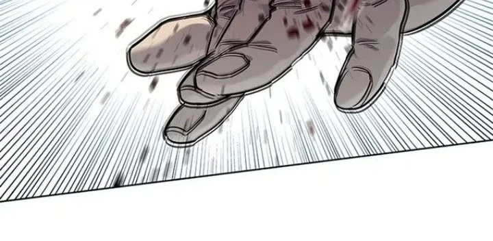 God of Blackfield Chapter 125 Gambar 25