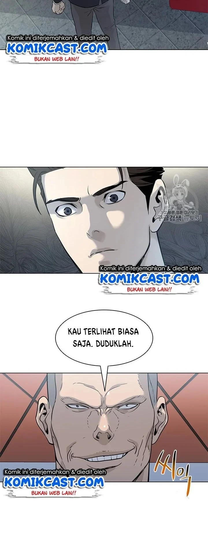 God of Blackfield Chapter 13 Gambar 28