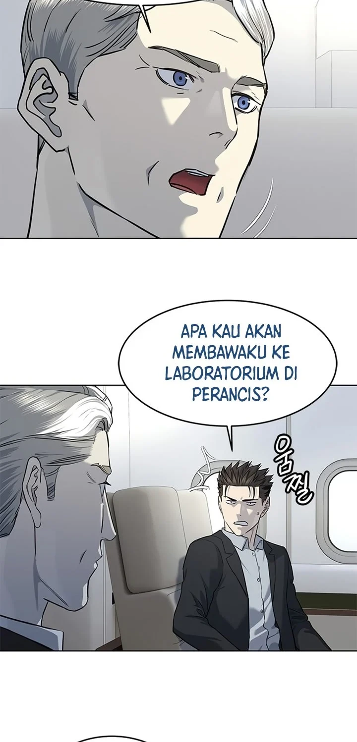 God of Blackfield Chapter 130 Gambar 21