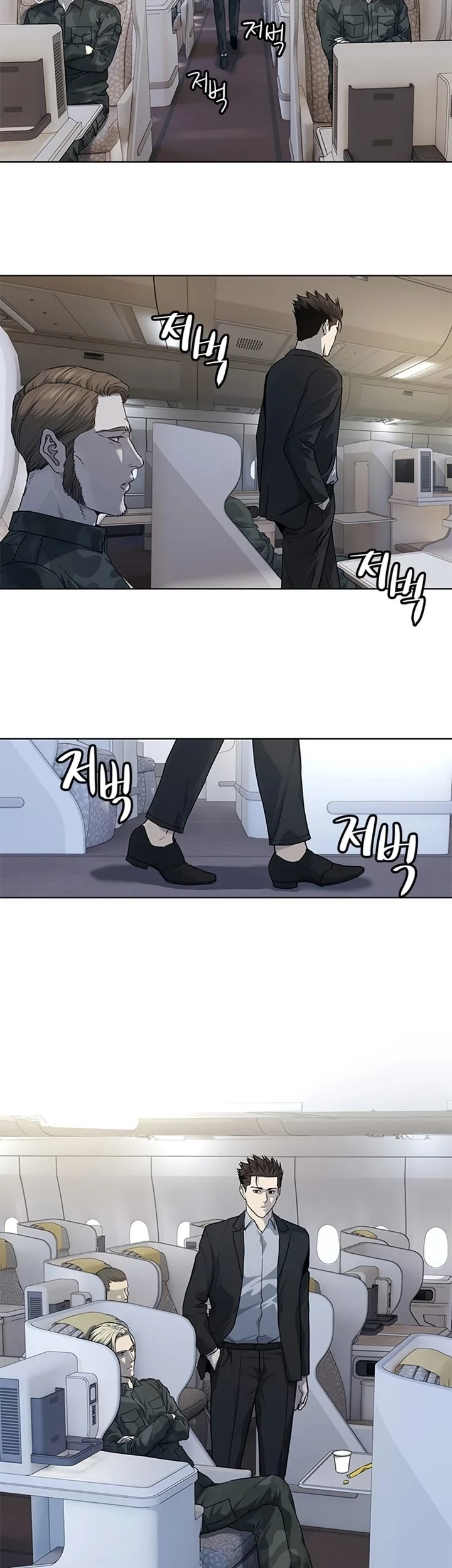 God of Blackfield Chapter 131 Gambar 18