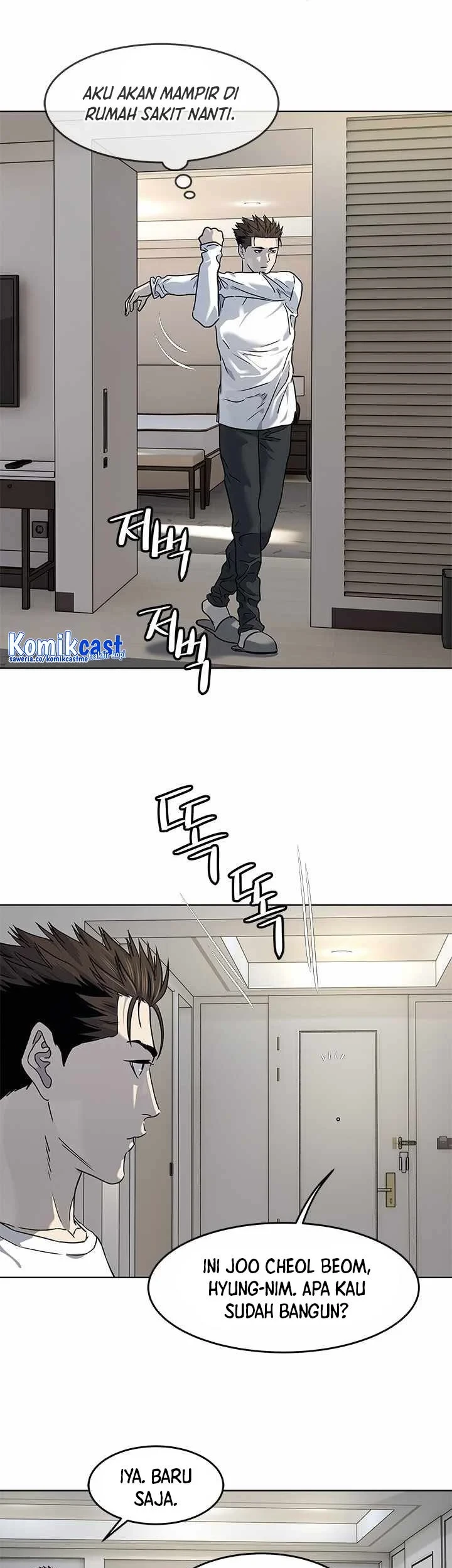 God of Blackfield Chapter 136 Gambar 18