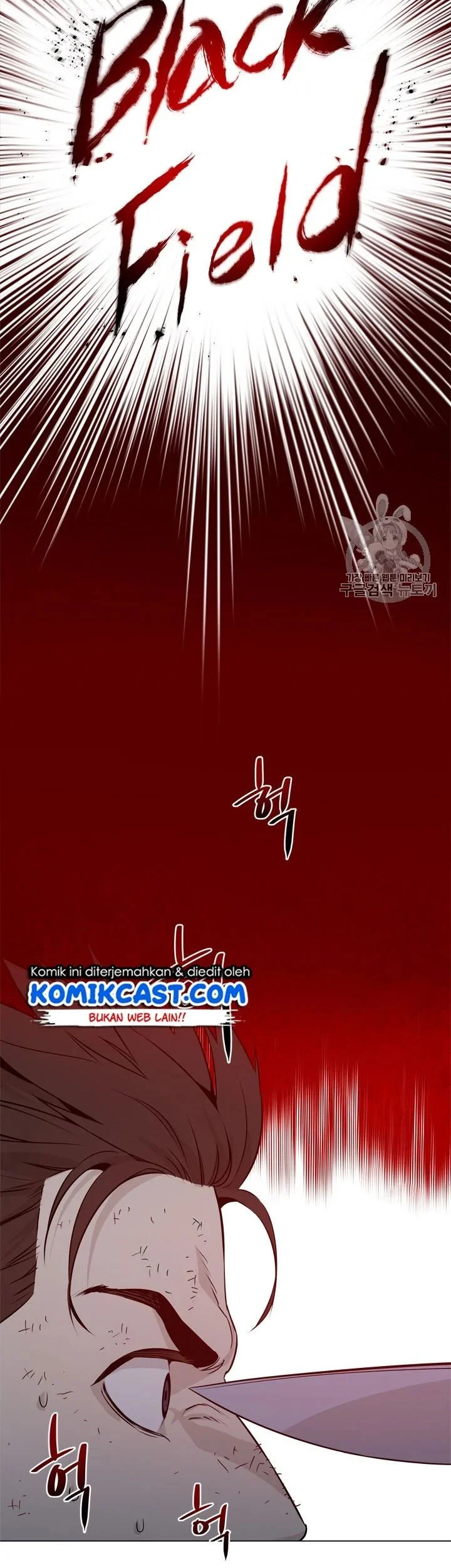 God of Blackfield Chapter 14 Gambar 21