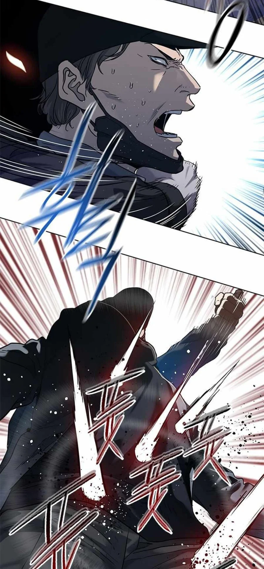 God of Blackfield Chapter 141 Gambar 44