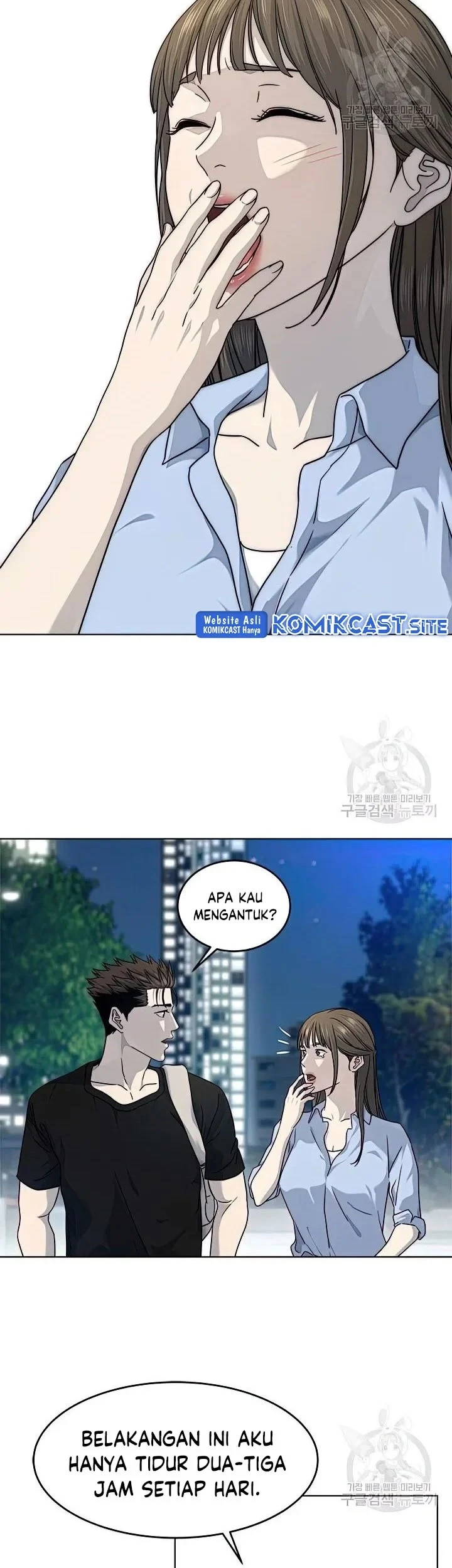 God of Blackfield Chapter 151 Gambar 20
