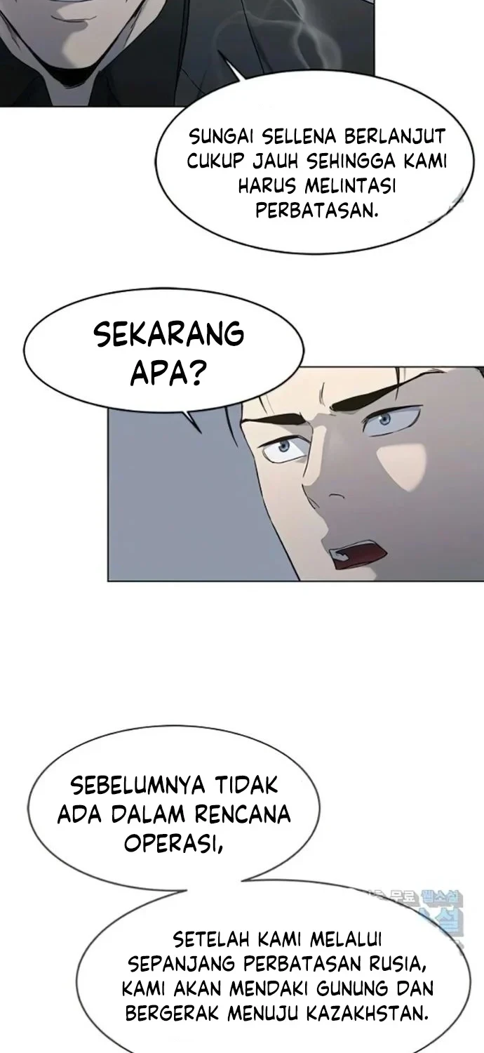 God of Blackfield Chapter 155 Gambar 23