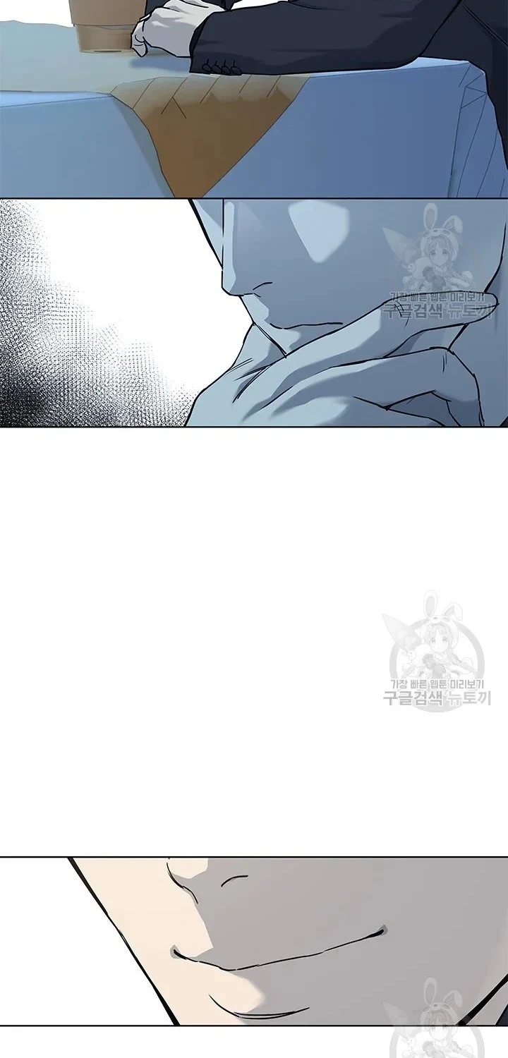 God of Blackfield Chapter 156 Gambar 22