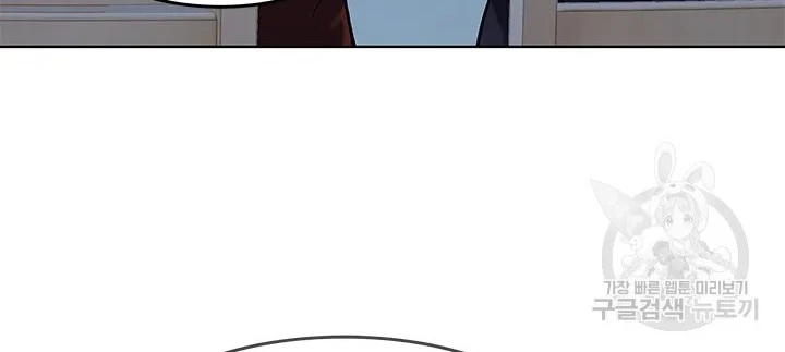God of Blackfield Chapter 156 Gambar 24