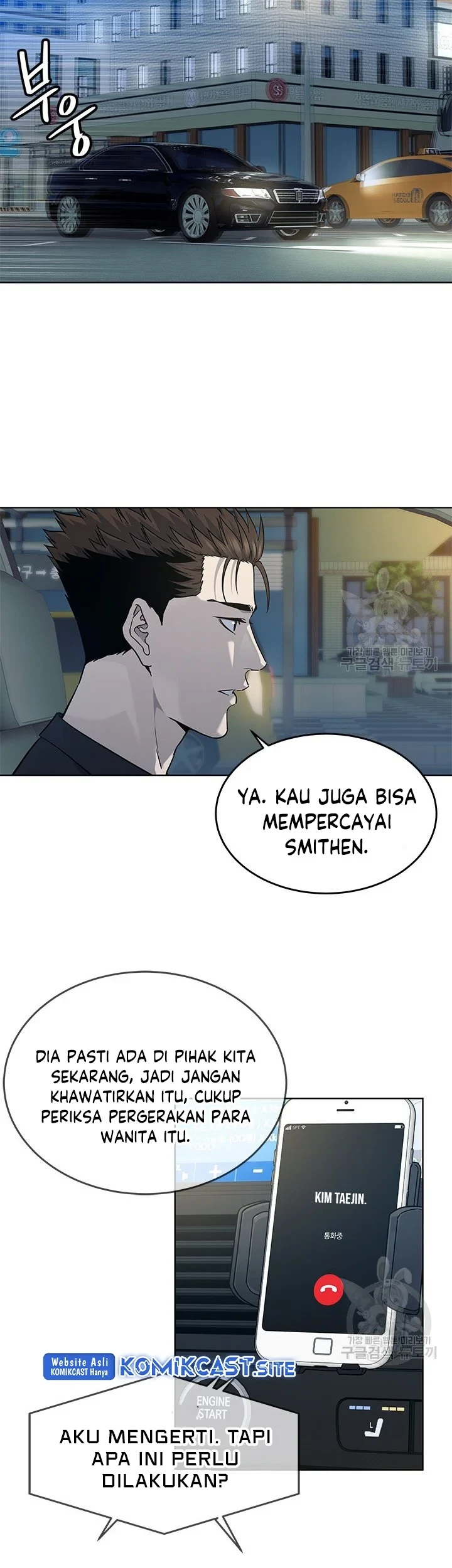 God of Blackfield Chapter 157 Gambar 23