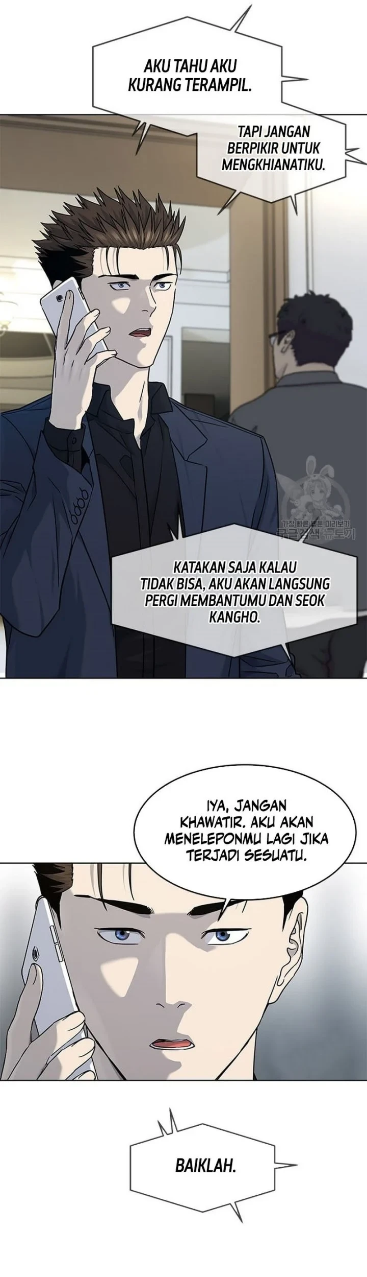 God of Blackfield Chapter 158 Gambar 17