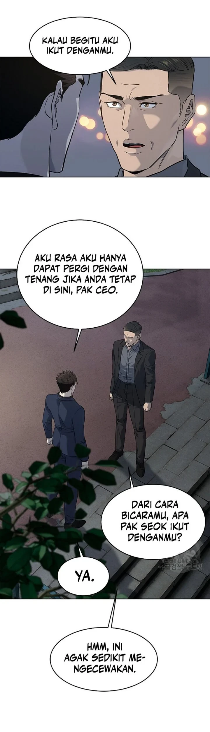 God of Blackfield Chapter 159 Gambar 19