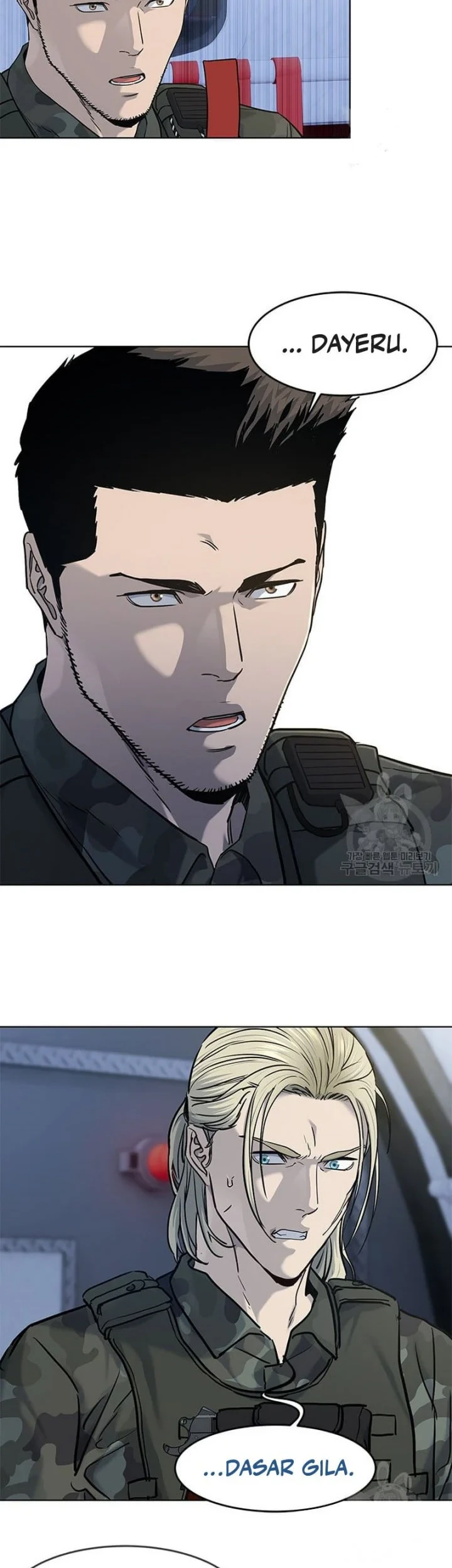 God of Blackfield Chapter 161 Gambar 20