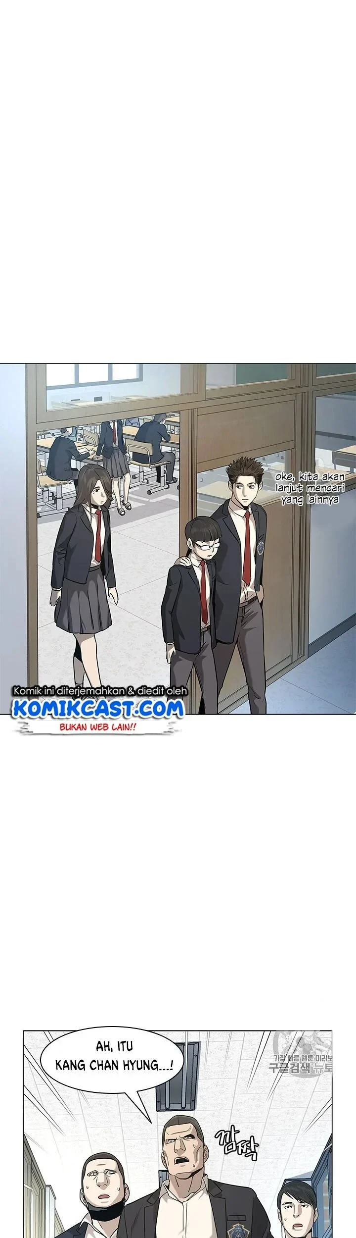 God of Blackfield Chapter 17 Gambar 20