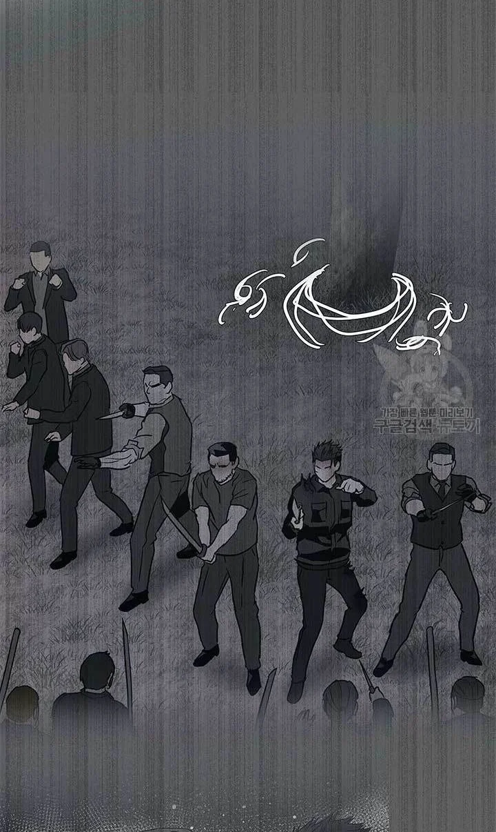God of Blackfield Chapter 170 Gambar 25