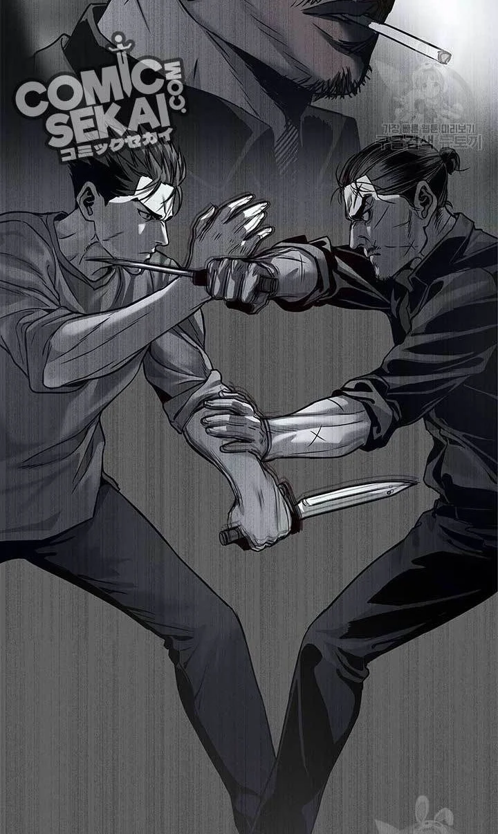 God of Blackfield Chapter 170 Gambar 27
