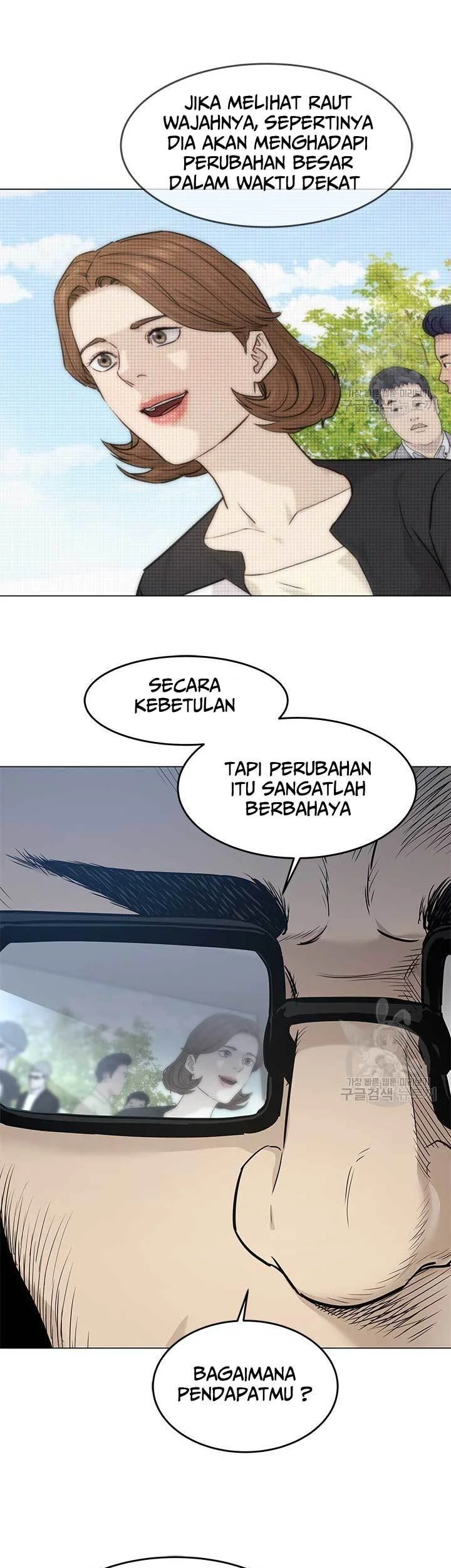 God of Blackfield Chapter 172 Gambar 20