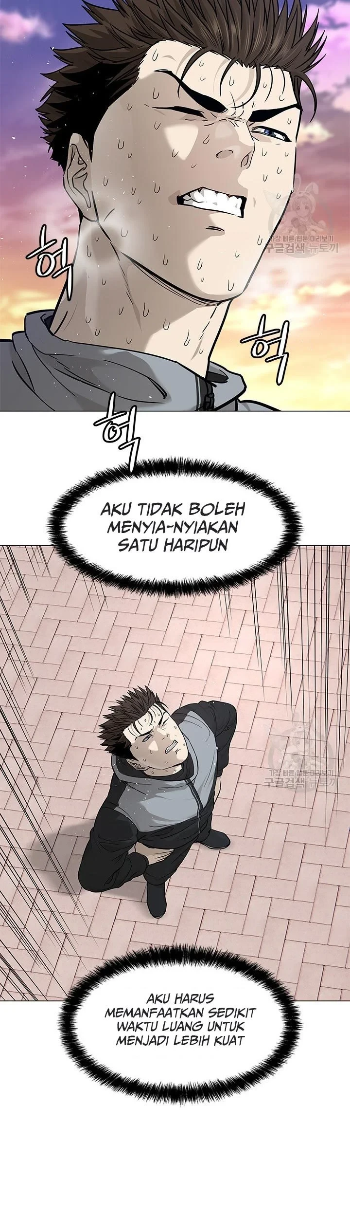 God of Blackfield Chapter 173 Gambar 16