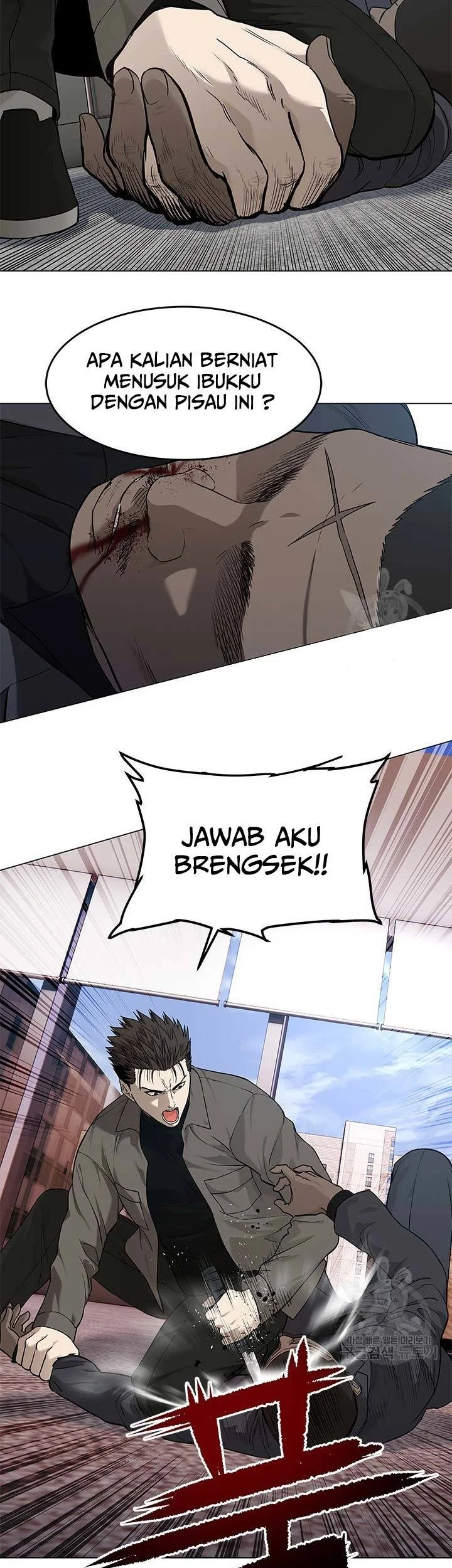 God of Blackfield Chapter 174 Gambar 19