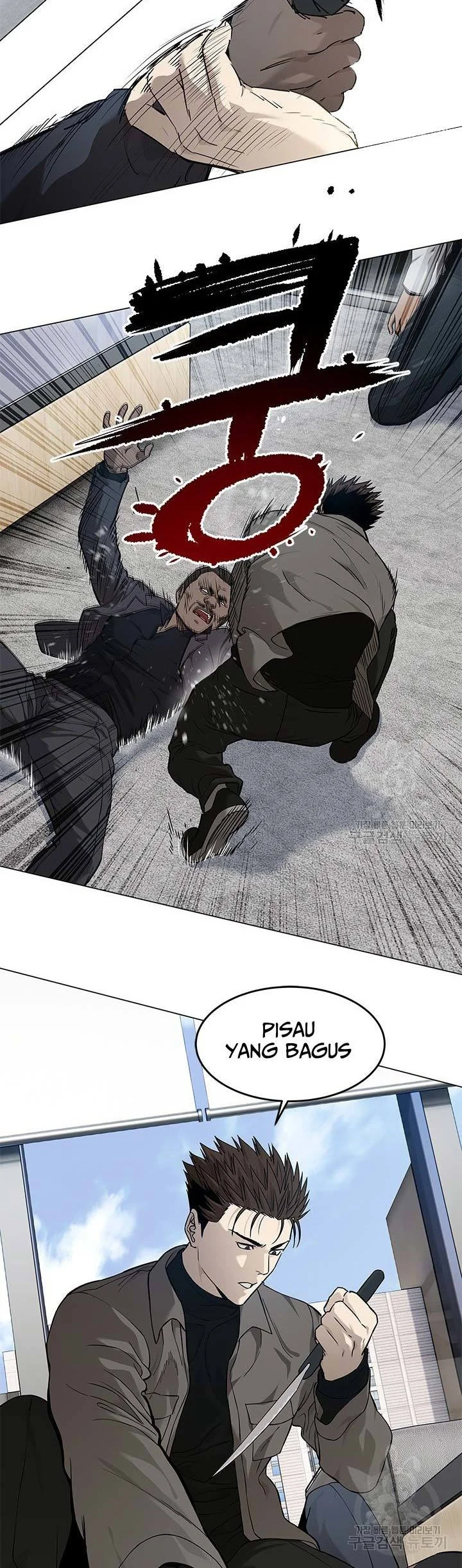 God of Blackfield Chapter 174 Gambar 18