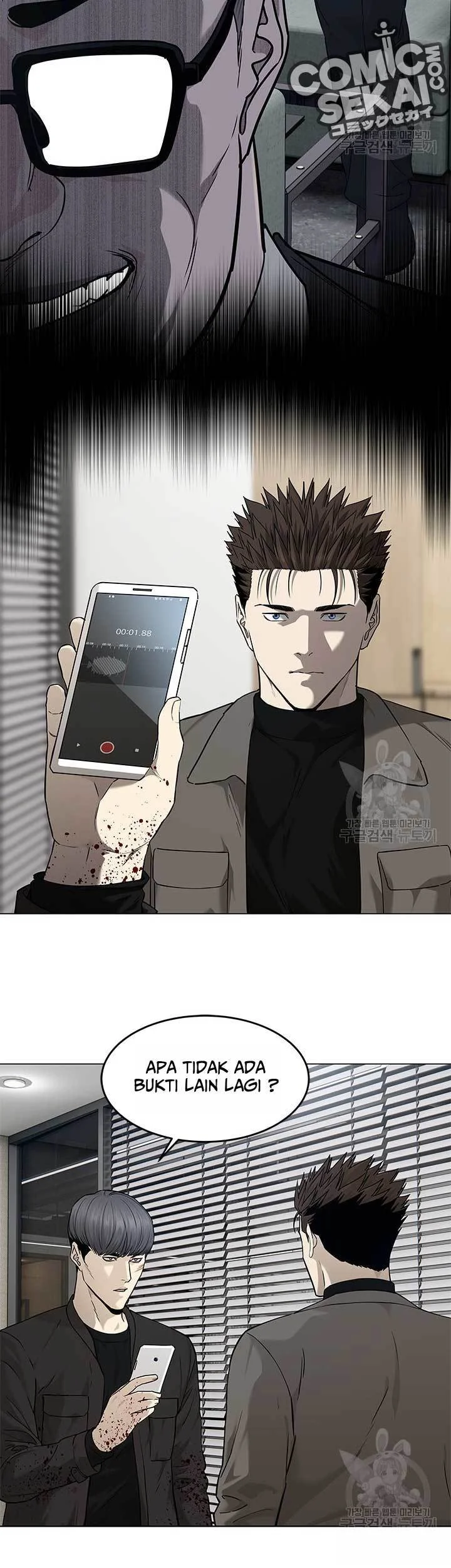 God of Blackfield Chapter 175 Gambar 18