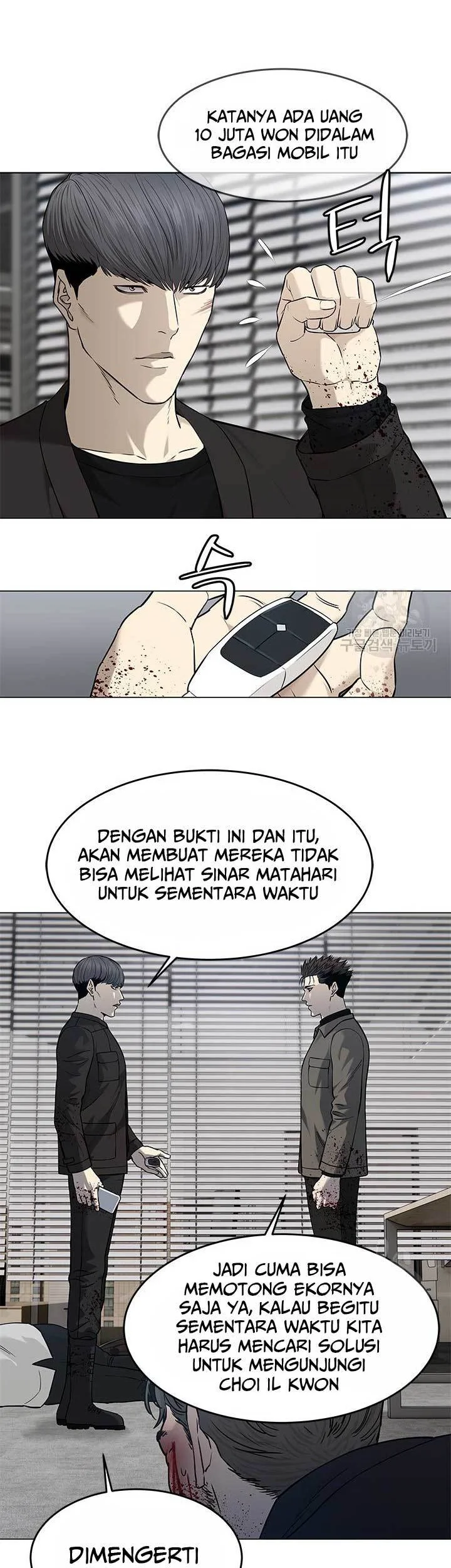 God of Blackfield Chapter 175 Gambar 19