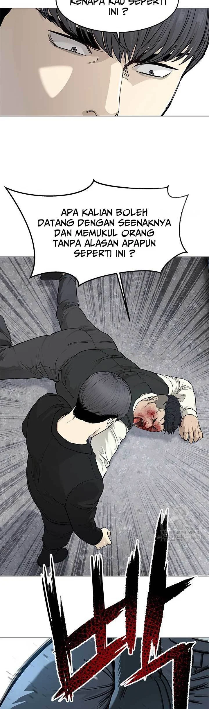 God of Blackfield Chapter 176 Gambar 20