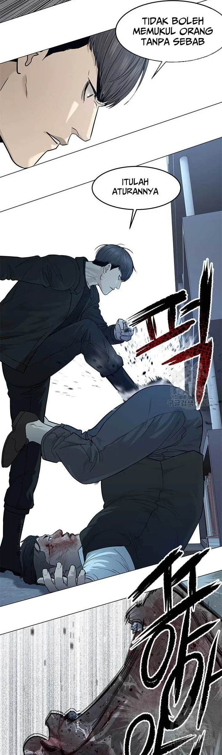 God of Blackfield Chapter 176 Gambar 22