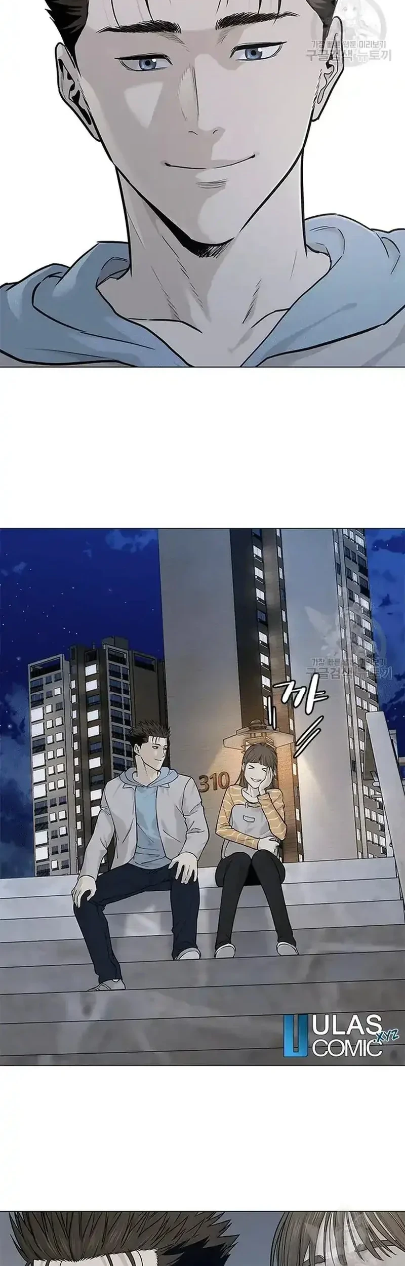 God of Blackfield Chapter 180 Gambar 18