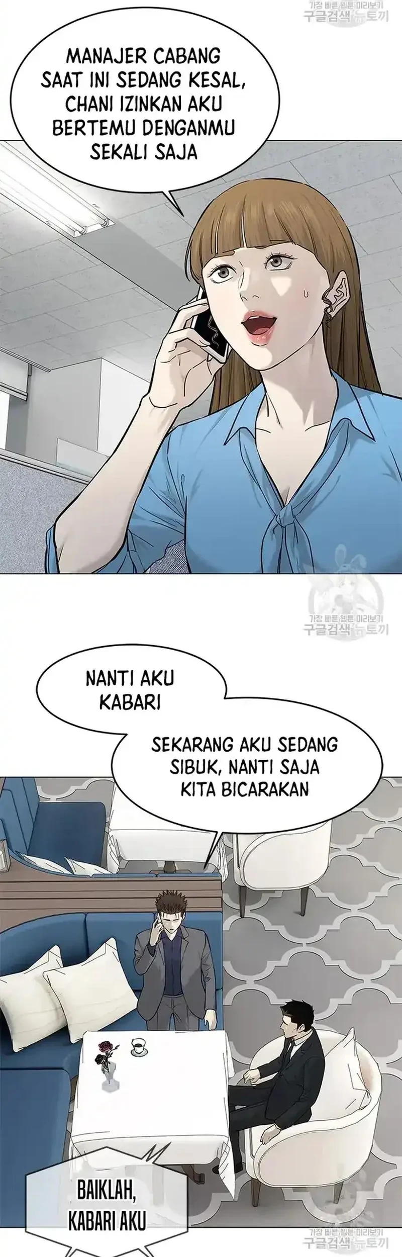 God of Blackfield Chapter 181 Gambar 21