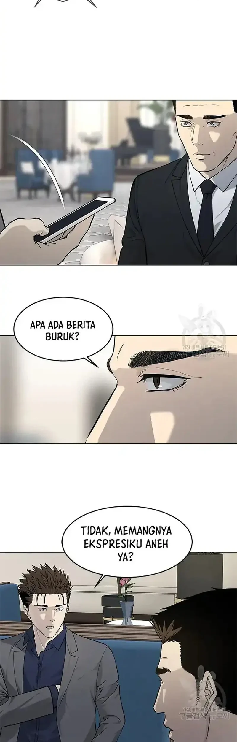 God of Blackfield Chapter 181 Gambar 22