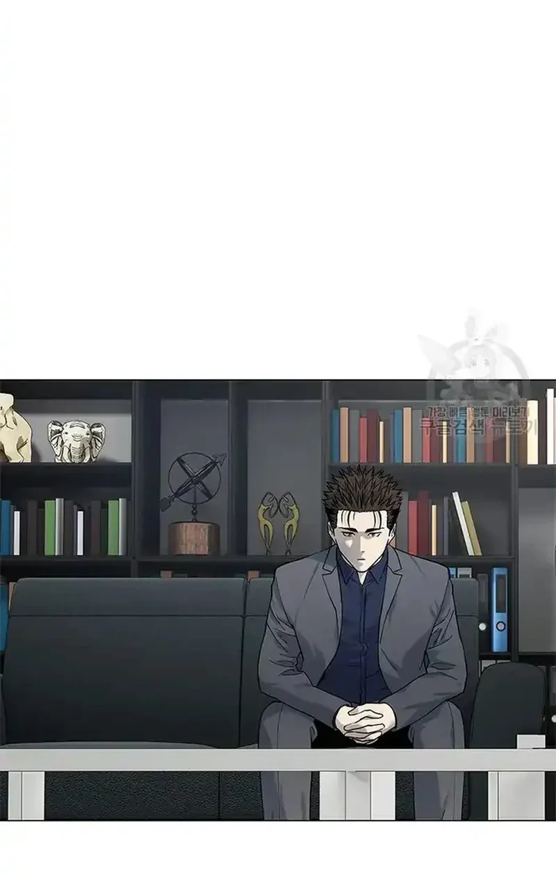 God of Blackfield Chapter 182 Gambar 20