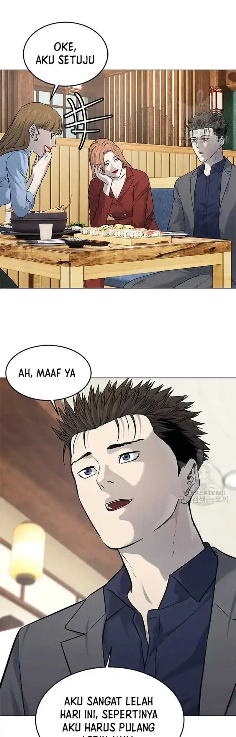 God of Blackfield Chapter 183 Gambar 19