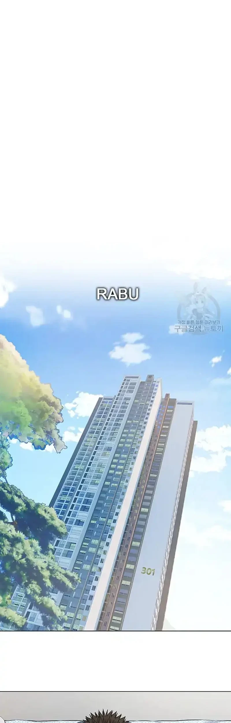 God of Blackfield Chapter 183 Gambar 21