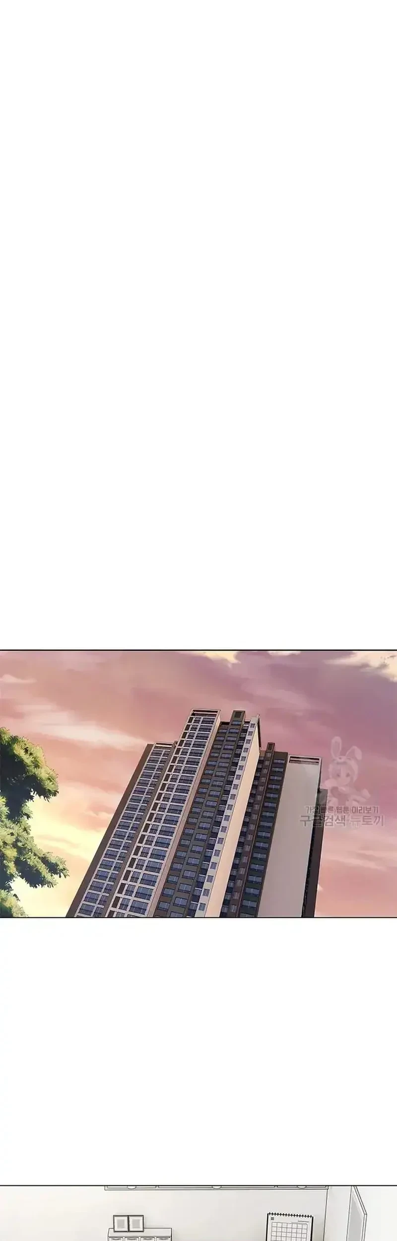 God of Blackfield Chapter 184 Gambar 19