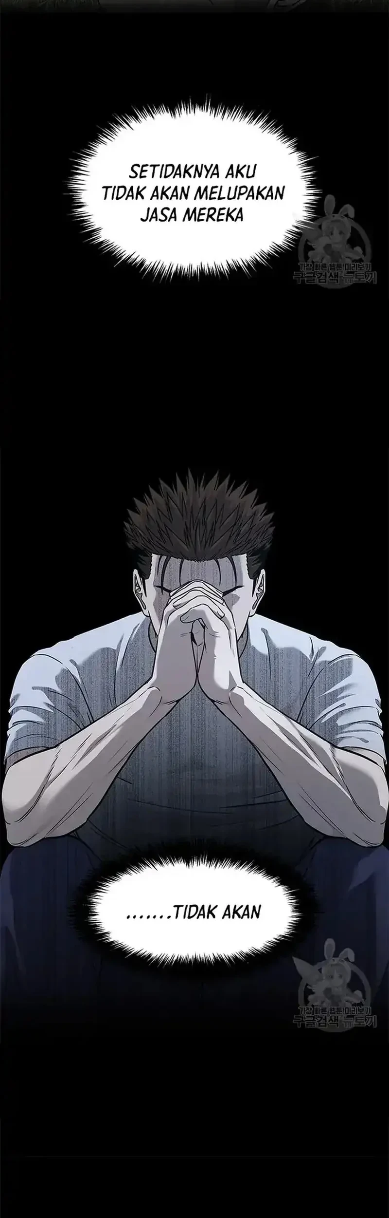 God of Blackfield Chapter 185 Gambar 19
