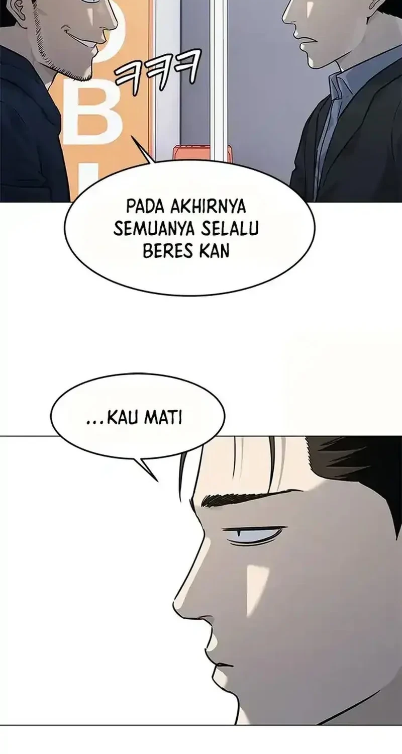 God of Blackfield Chapter 186 Gambar 24