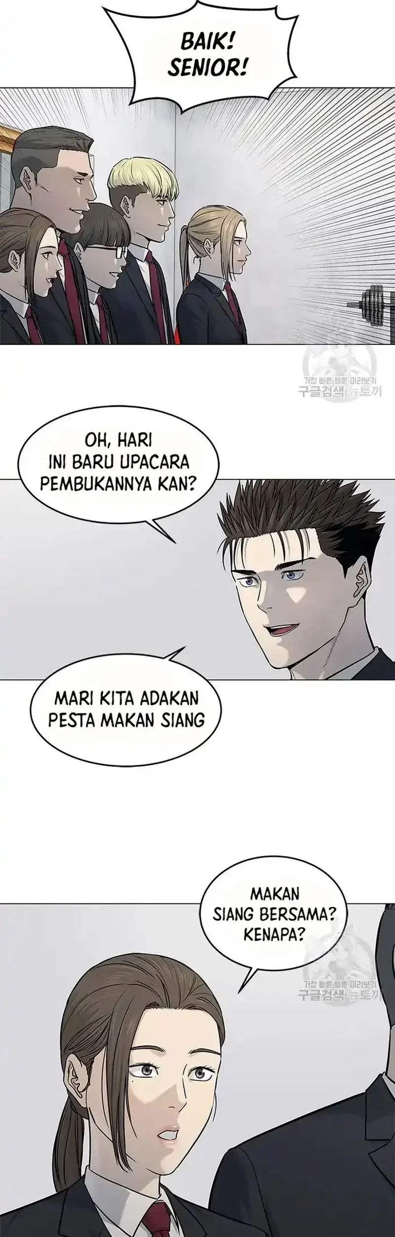 God of Blackfield Chapter 187 Gambar 26