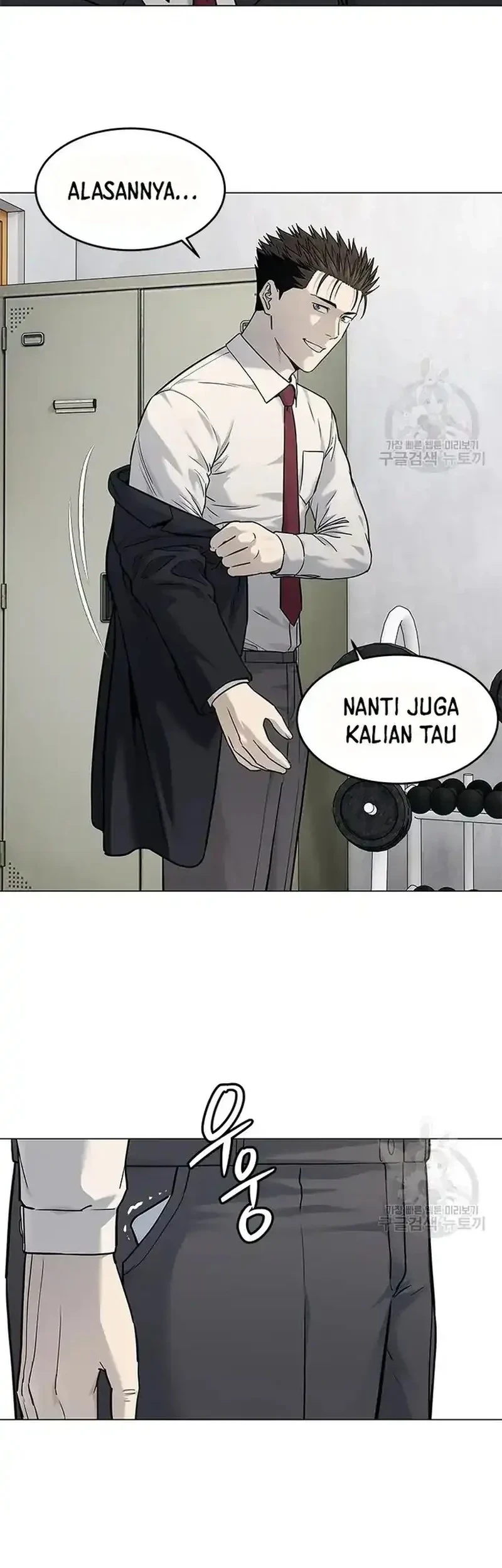 God of Blackfield Chapter 187 Gambar 27