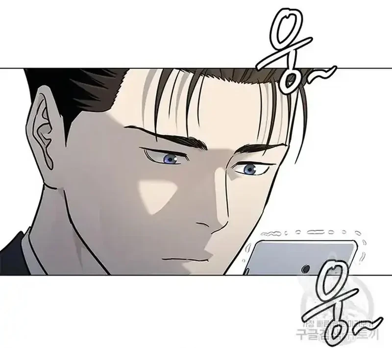 God of Blackfield Chapter 187 Gambar 28