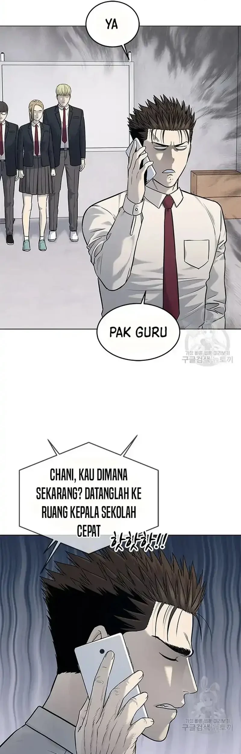God of Blackfield Chapter 187 Gambar 29