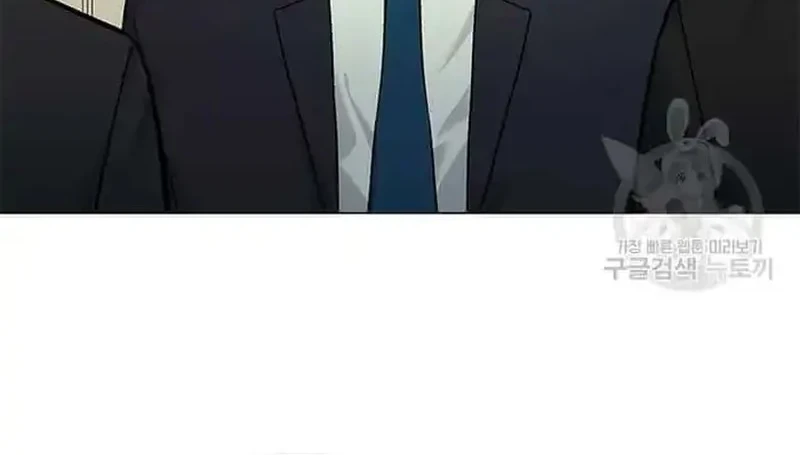 God of Blackfield Chapter 188 Gambar 20