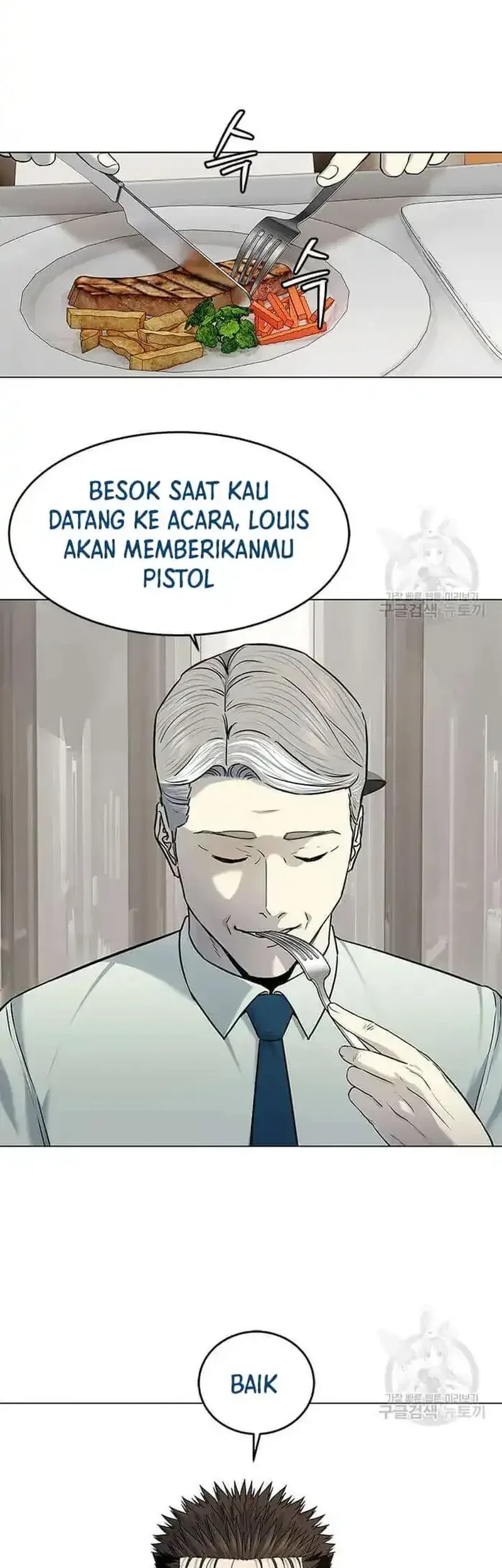 God of Blackfield Chapter 188 Gambar 22